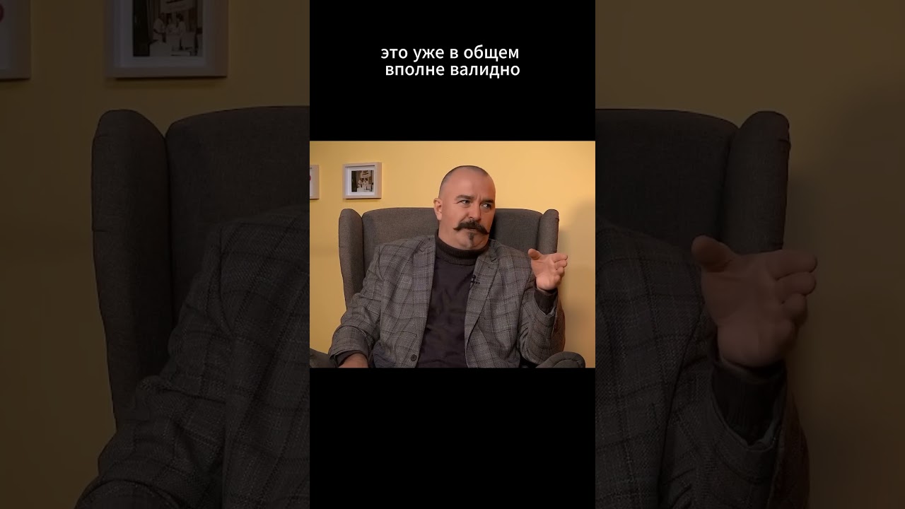 Клим Жуков про принцип работы плазменного оружия #клим_жуков #история #оружие