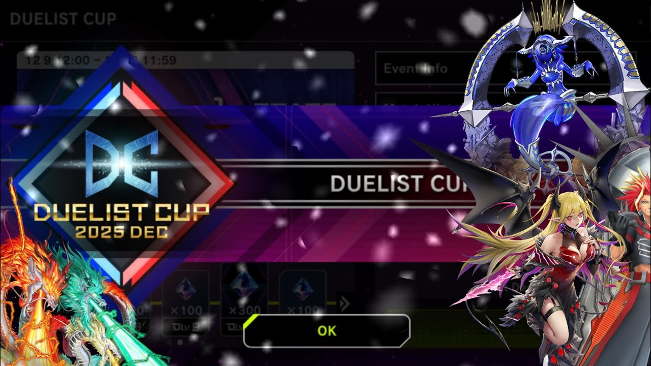 Duelist Cup Dec 2025 Duels. Yu-Gi-Oh! Master Duel.