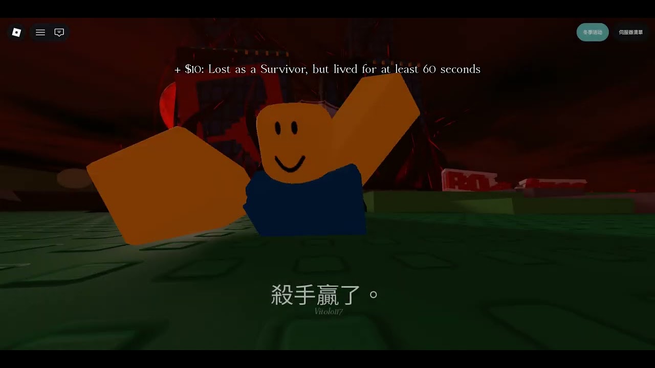 Roblox(被遺棄forsaken)練練手感，太久沒玩了。