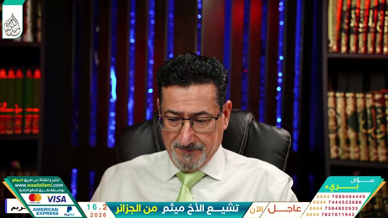 حوار مهدي السني مع عمار الناصبي حول يزيد بن معاوية 
