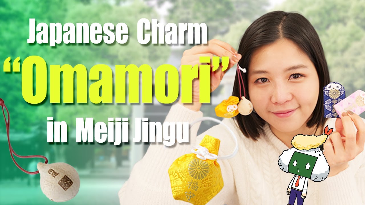 Omamori that you can buy at Meiji jingu shrine! | Japanese charm!!