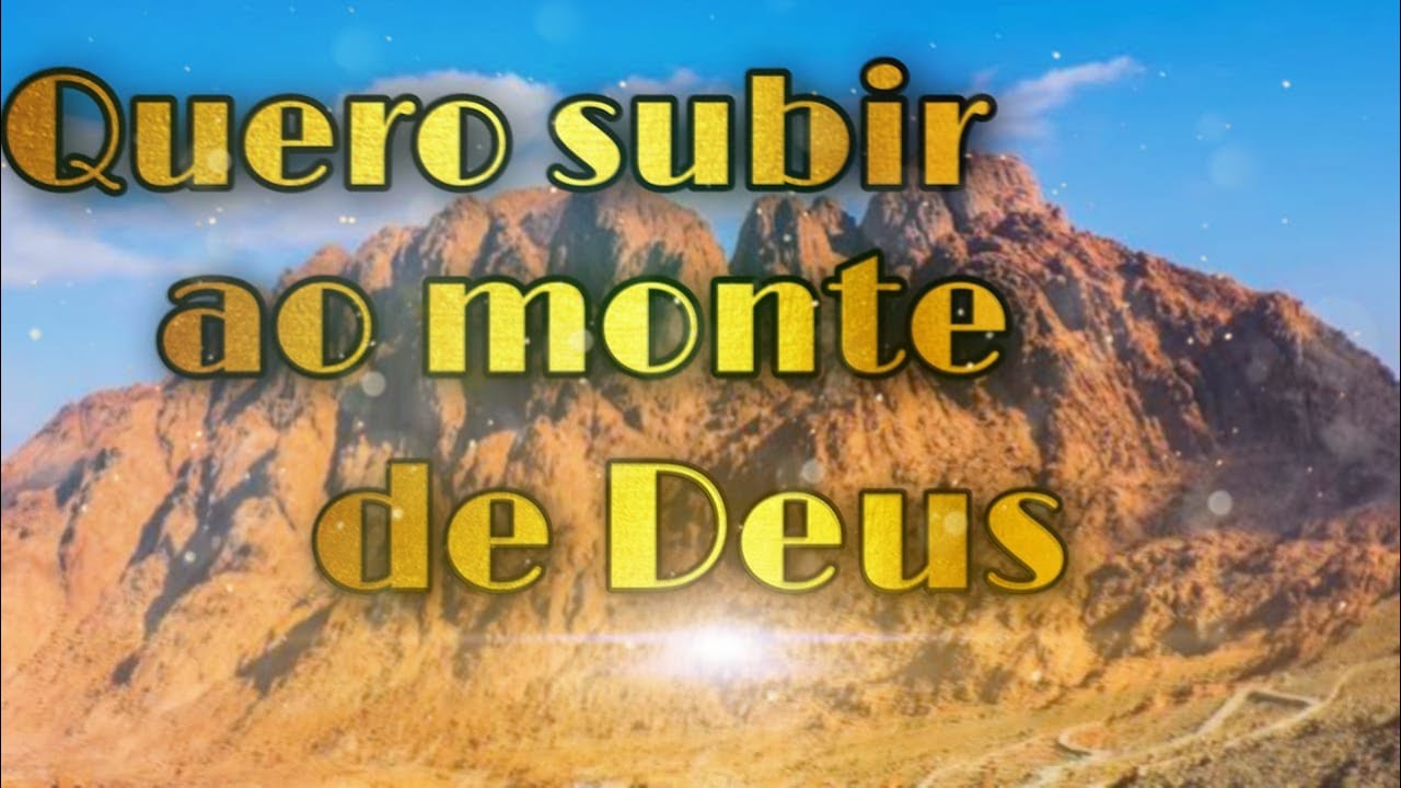 TRONO DA GRA&Ccedil;A - PRISCILA RAMOS | ANDR&Eacute; BARROSO (COVER)