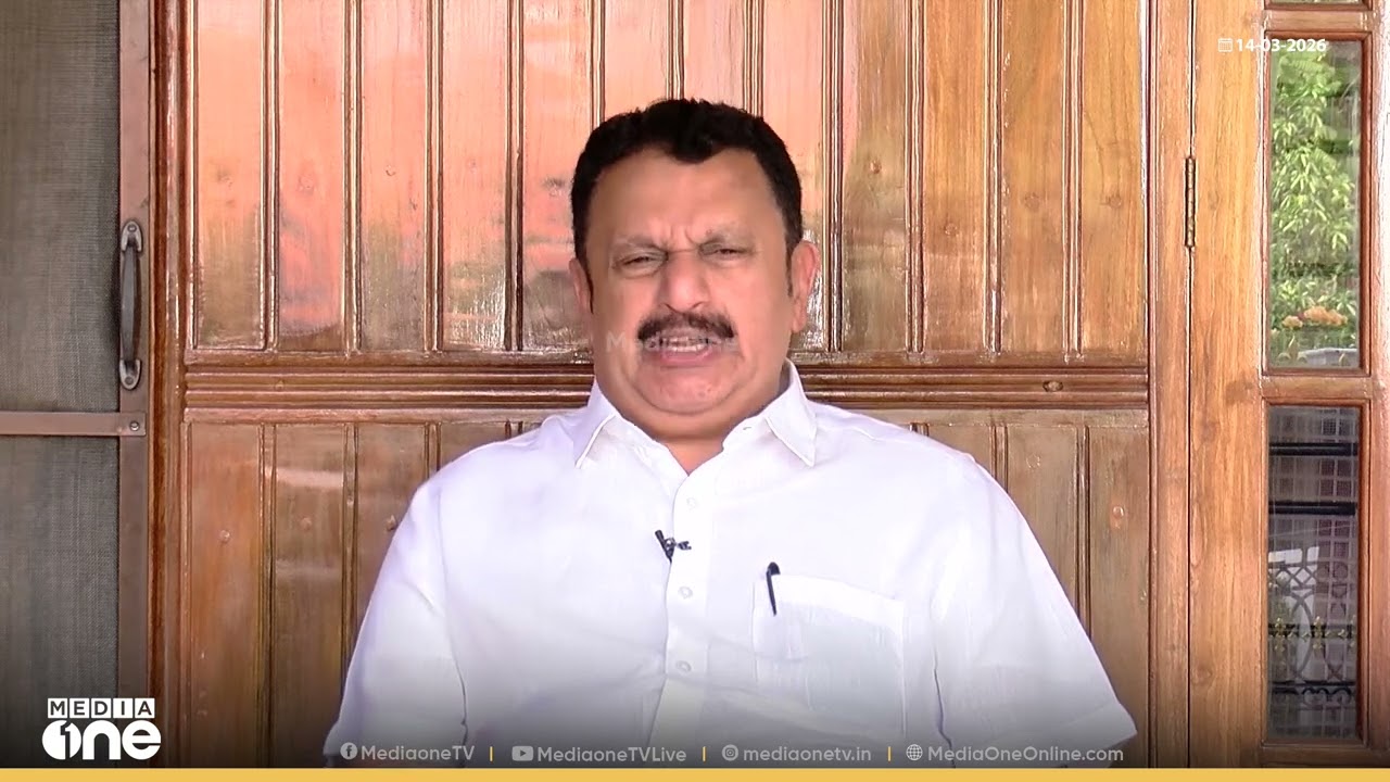'എംപിമാർ MLA സ്ഥാനത്തേക്ക് മത്സരിക്കുന്നത് ഒഴിവാക്കണം; നിലവിൽ ജനം ഉപതെരഞ്ഞെടുപ്പ് ആഗ്രഹിക്കുന്നില്ല'