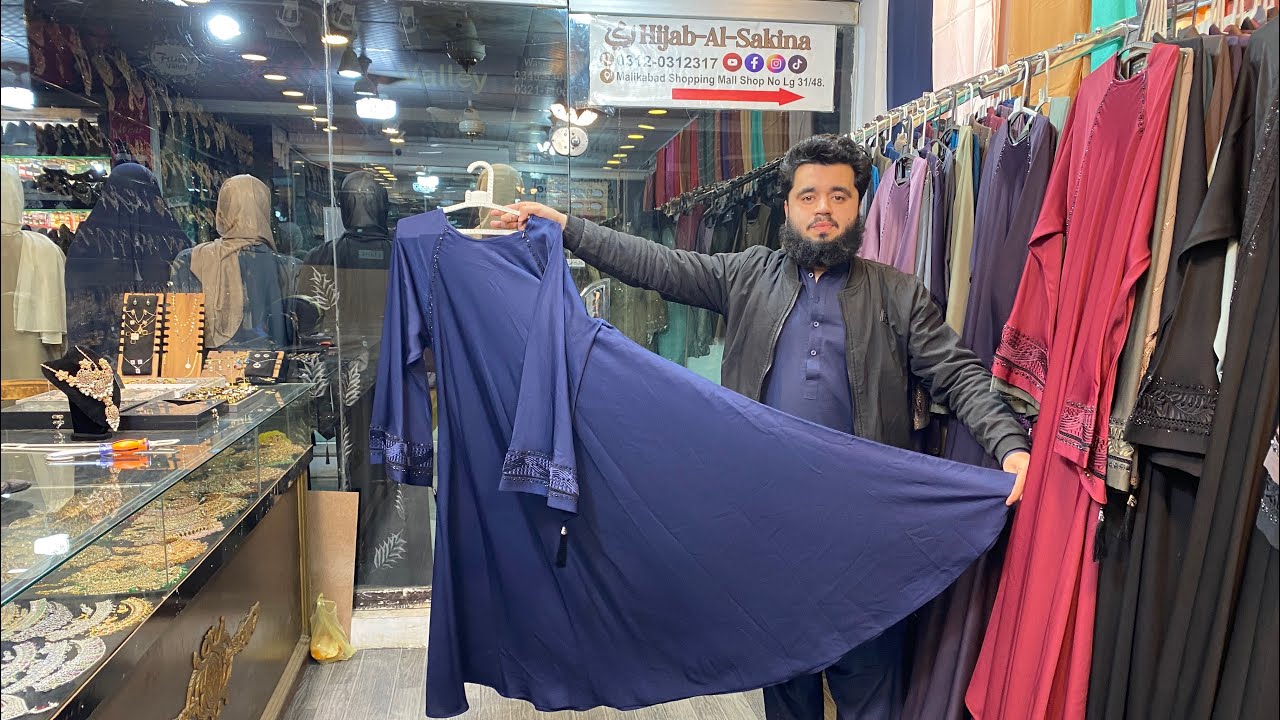New Style Dori Abaya Fabric Zoom Nida Premium Quality. +923120312317