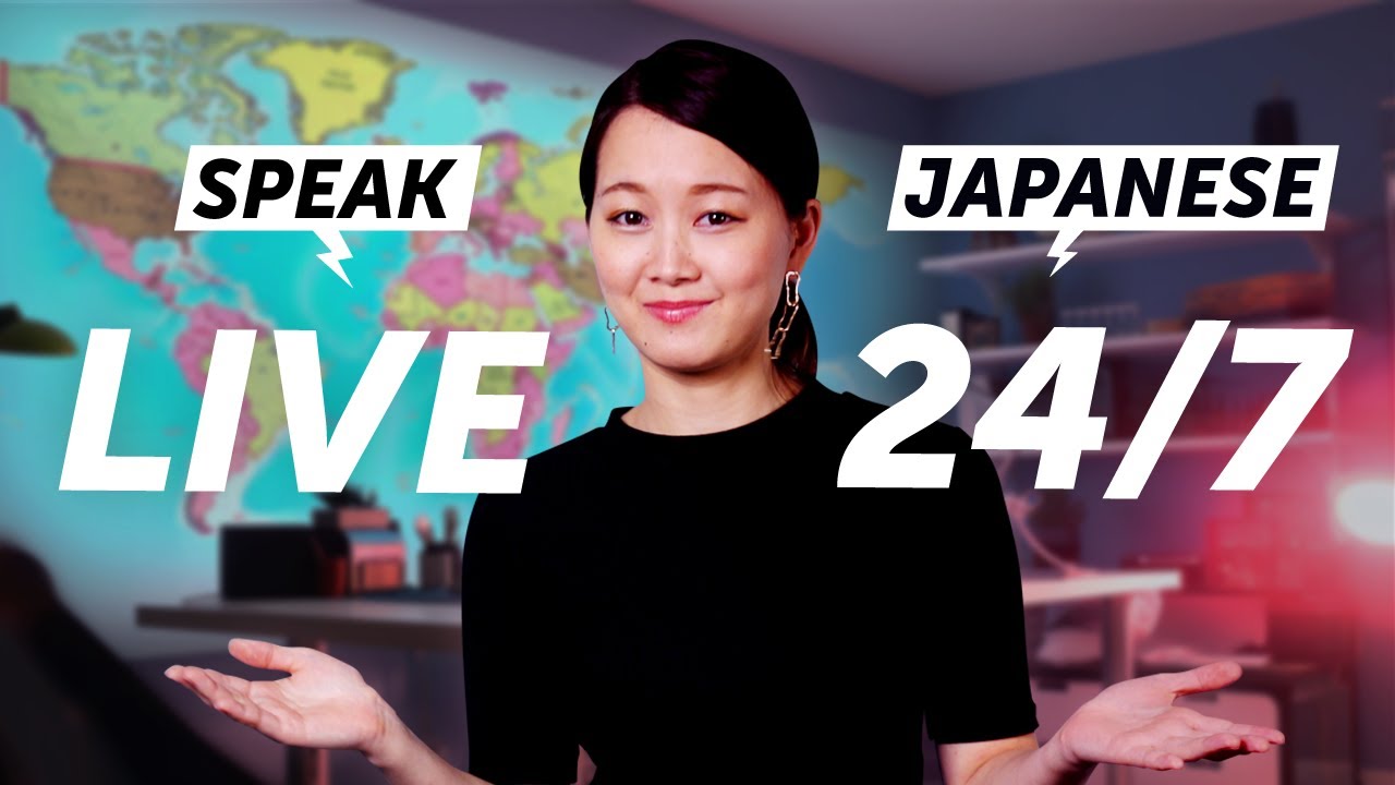 Learn Japanese Live 24/7 🔴 Japanese Words and Expressions for Everyday Life  ✔
