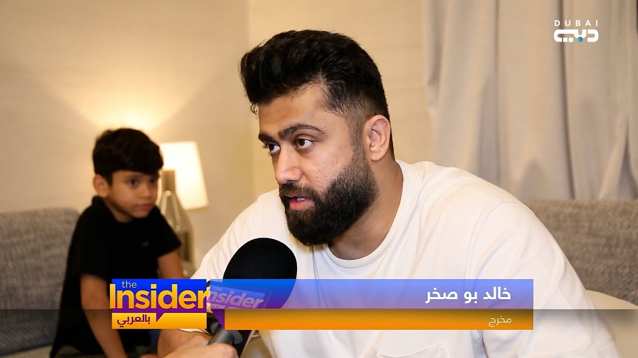 بدم بادر يحرق ديوانية ويقتل شبابها - بالعربي The Insider