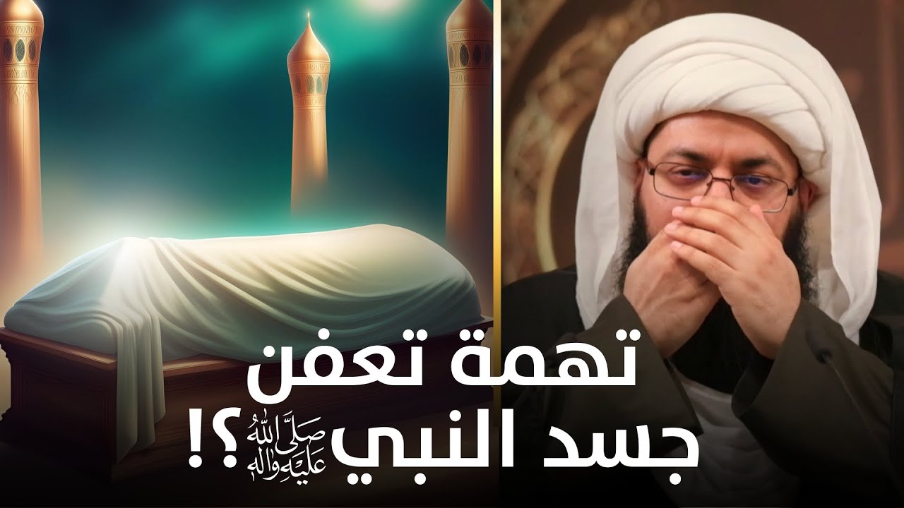 بن باز مفتي السلفية …هل بقي على الإسلام بعد هذه الفتوى؟