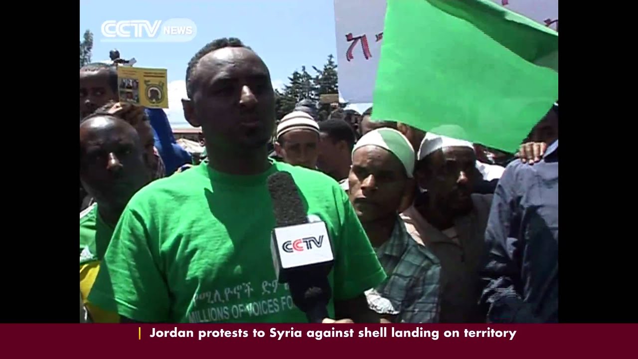 Ethiopian opposition protests over anti-terrorism law