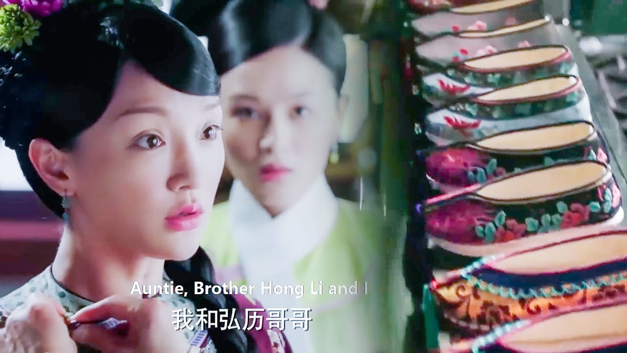 皇后送上1000雙精美鞋子，如懿想不明白，下秒看到阿若的表情，瞬間明白一切！
