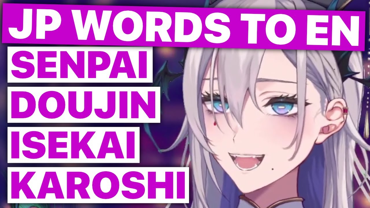 Pochi-Sensei On English Adopting Japanese Words ( Pochimaru / Iida Pochi) [Eng Subs]