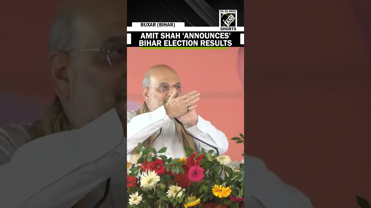 HM Amit Shah 'announces' upcoming Bihar election results, takes a jibe at Tejashwi Yadav