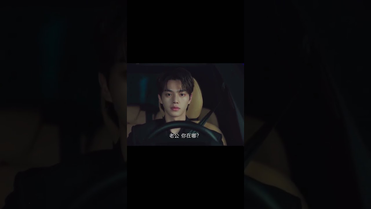 高甜吻戏合集！！ #hiddenlove #cdrama #chinesedrama #drama #情感 #爱情