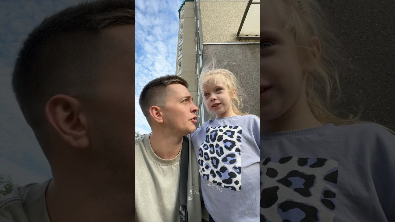 Как разводят папу в магазине😁 #funny #дочка #сребенком #юмор #family