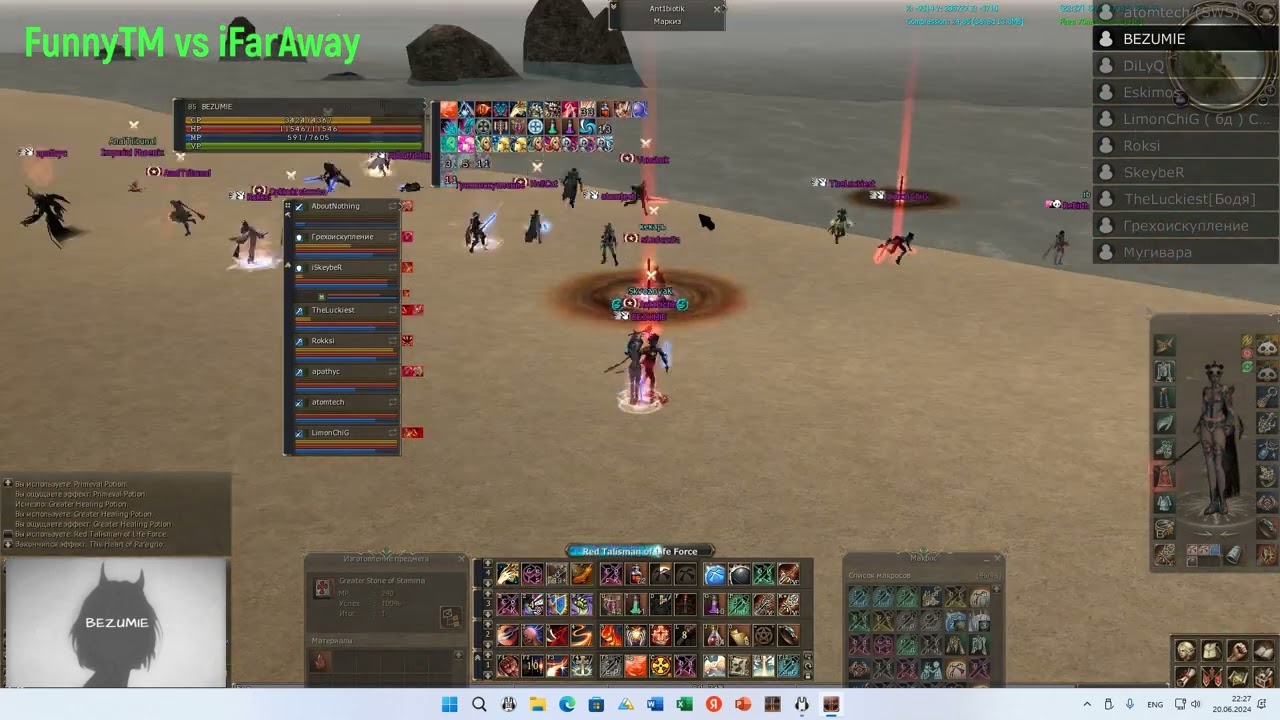 FunnyTM vs iFarAway praim 20 06