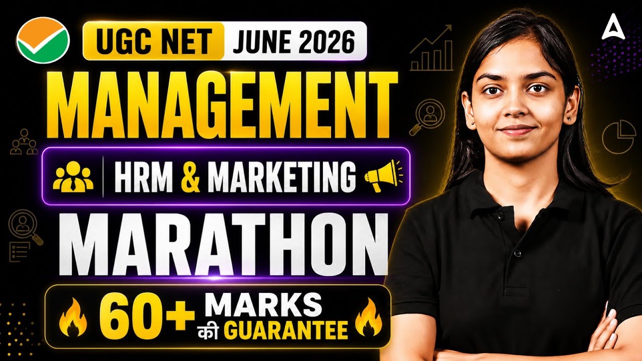 UGC NET Management Marathon Class | UGC NET Management Paper 2 HRM & Marketing By Kanupriya Mam