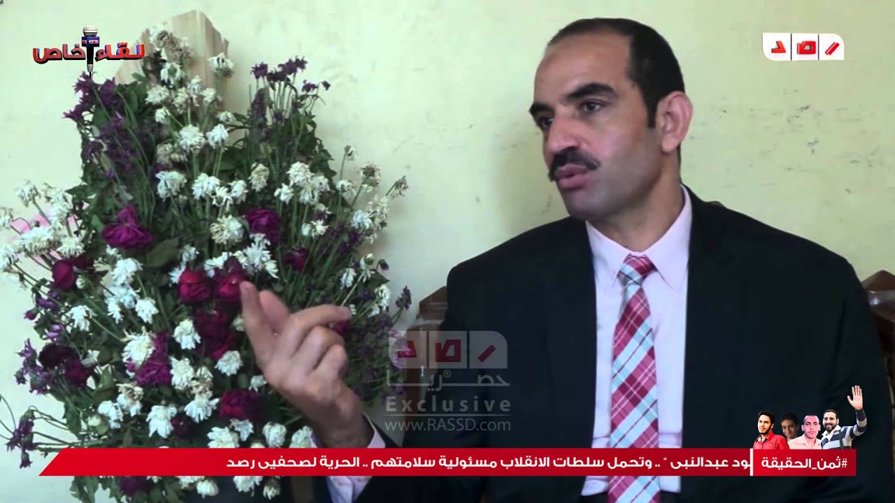 معتقل محرر من المحلة الكبري يحكي تفاصيل اعتقاله
