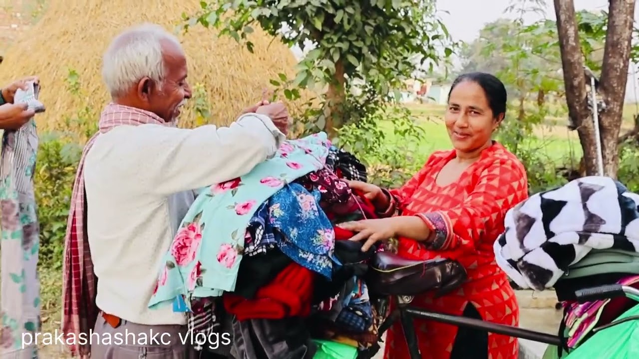 आजको हाम्रो new vlog 