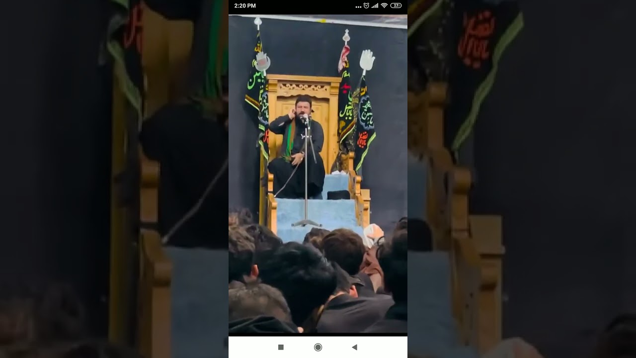 بلتی مصائب روز عاشورہ آغا سید صادق شاہ رضوی