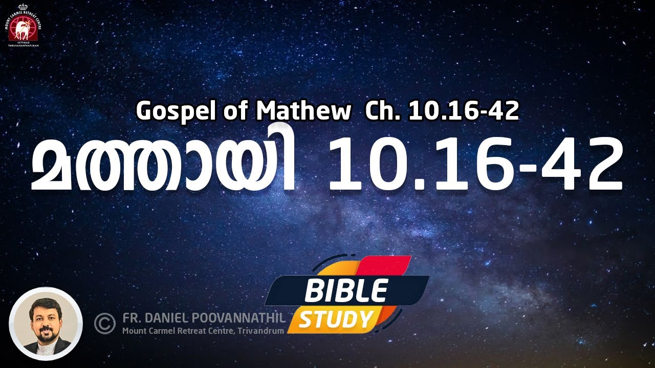 The Mystery Of Christian Suffering. Mathew 10.16-42.