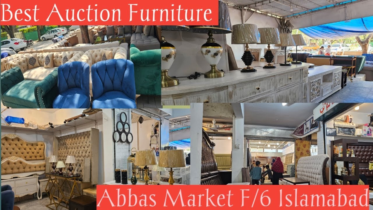 120 year purani Almari | Second Hand Furniture Market | Abbas market furniture Islamabad