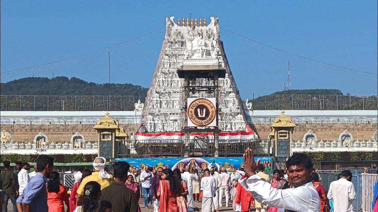 జీవితంలో ఒక్కసారి అయినా దర్శించాల్సిన క్షేత్రం తిరుమల meevasu###🙏🙏🙏