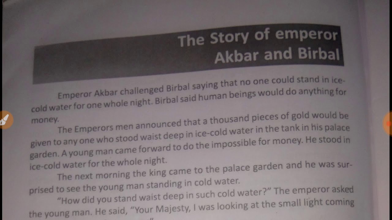 Sankardev S. Niketan Class 7 English part 2| The story of emperor Akbar and Birbal Assamese explanat