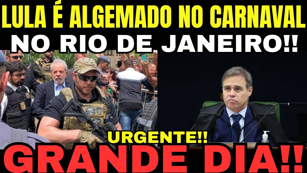 LULA &Eacute; ALGEMADO NO CARVANAL NO RIO DE JANEIRO! MINISTRO MENDON&Ccedil;A AUTORIZA E GLOBO SE DESESPERA!