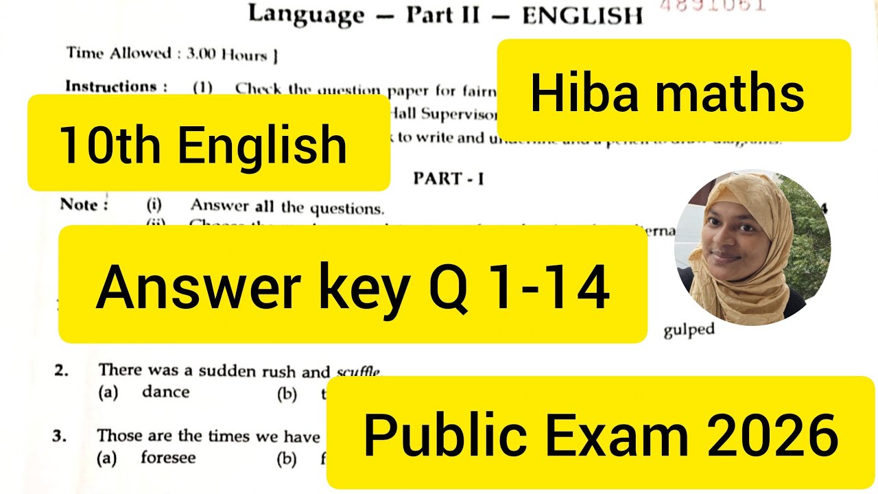 10th English Public Exam 2026 answer key hiba maths