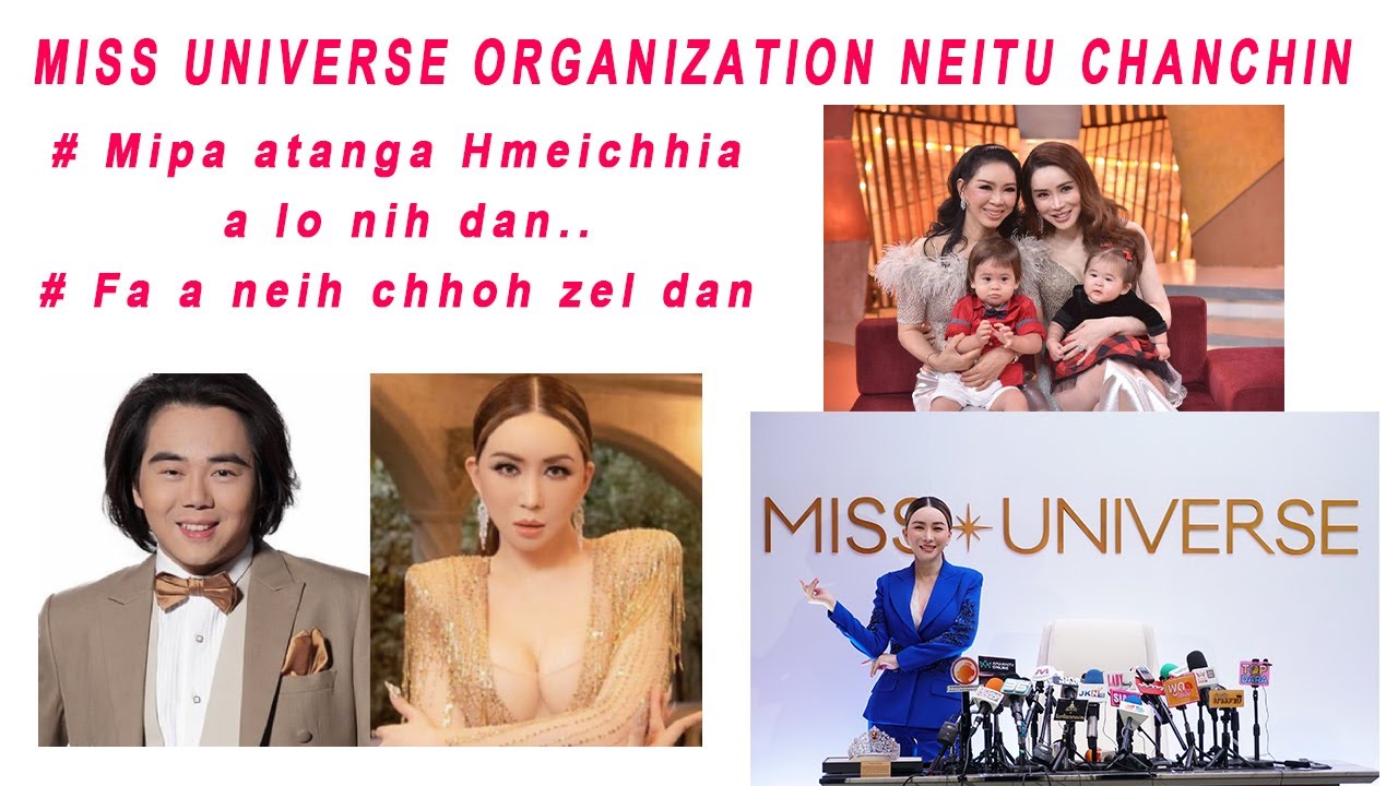 Miss Universe Neitu Anne Jakkapong Jakrajutatip Chanchin