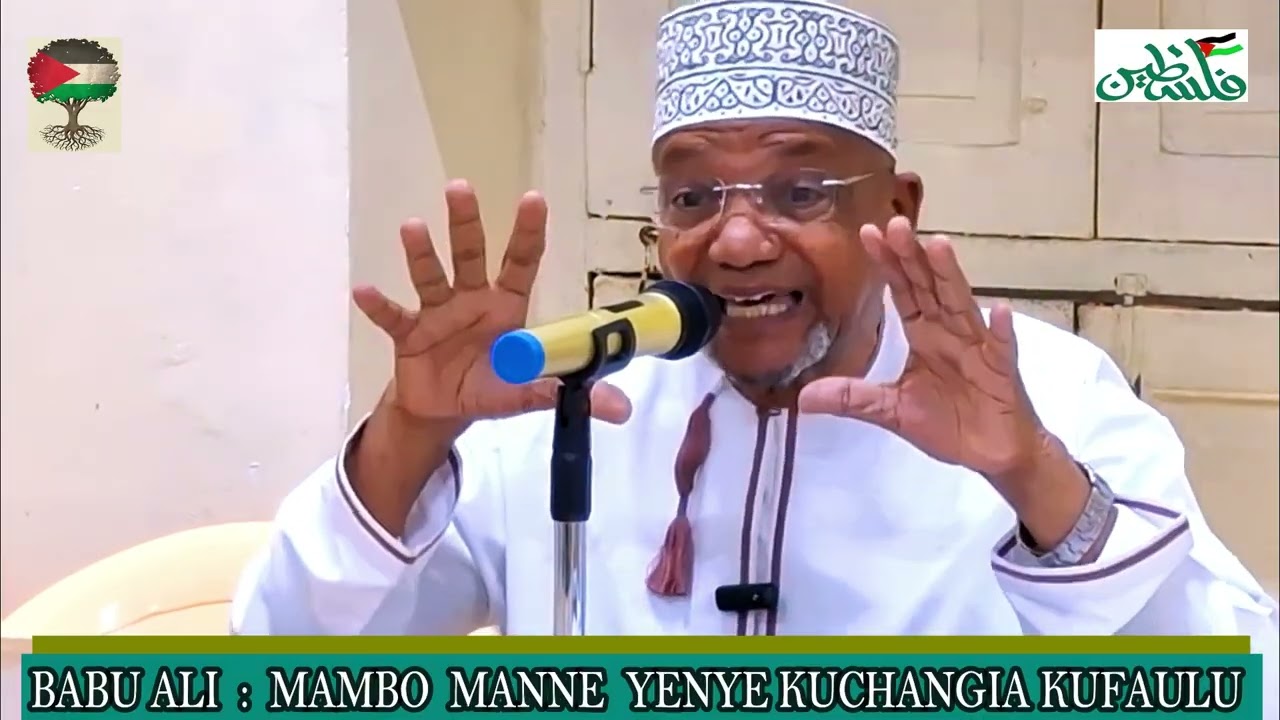 BABU ALI : MOTIVATION CLASS : MAMBO MANNE YACHANGIA KUFAULU 