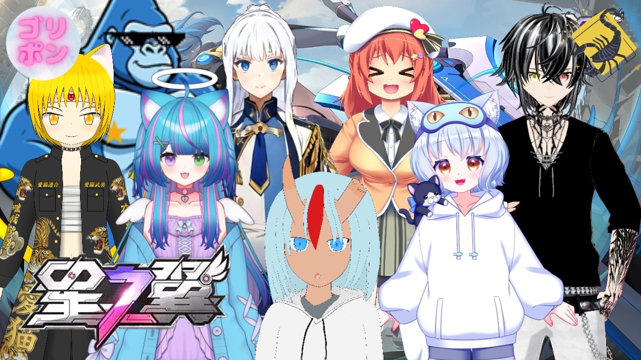 [星の翼]コラボとか久しぶりすぎて泣けます(´;ω;｀)#星の翼 #星のカービィ #星のカービィディスカバリー #星野源