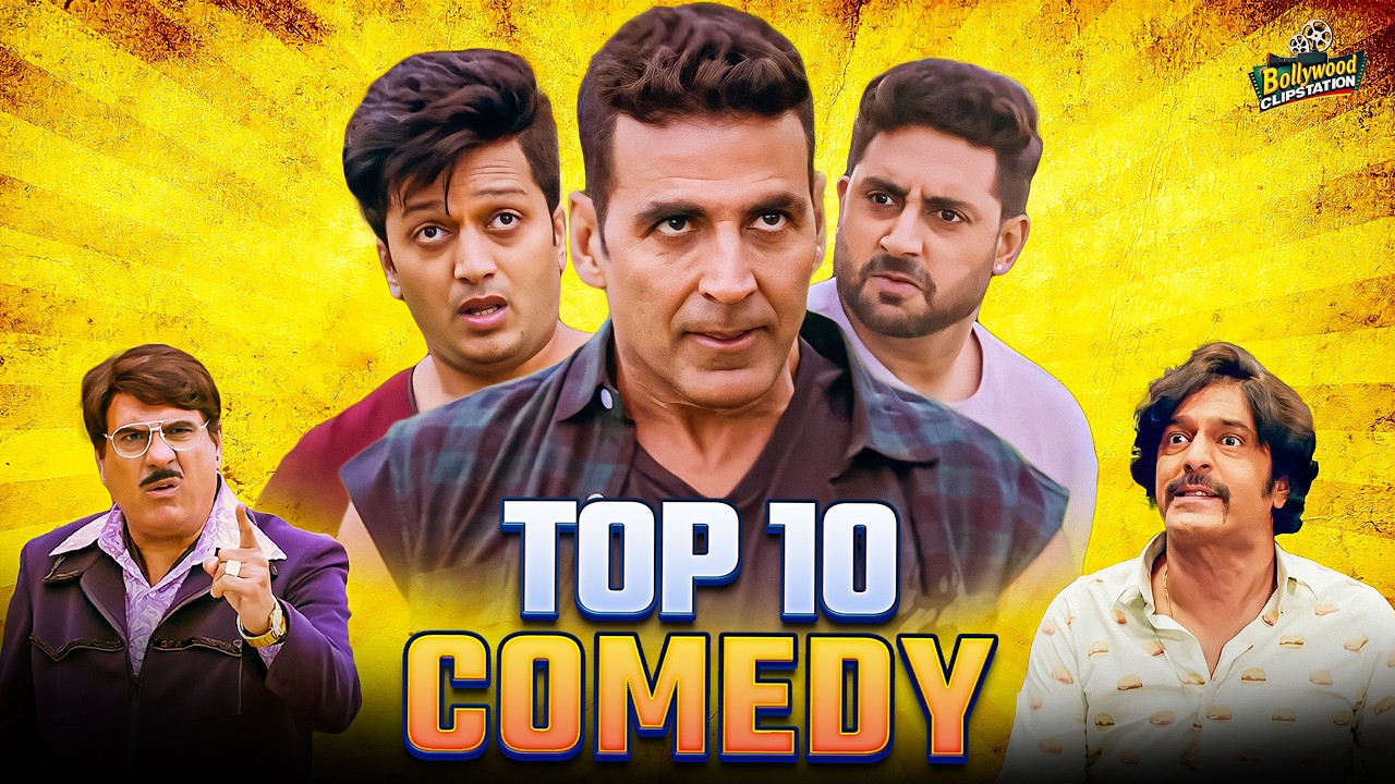 अक्षय कुमार और बोमन ईरानी के लोटपोट कर देने वाला धमाकेदार कॉमेडी | 😂 Top 10 Comedy Movie Scene