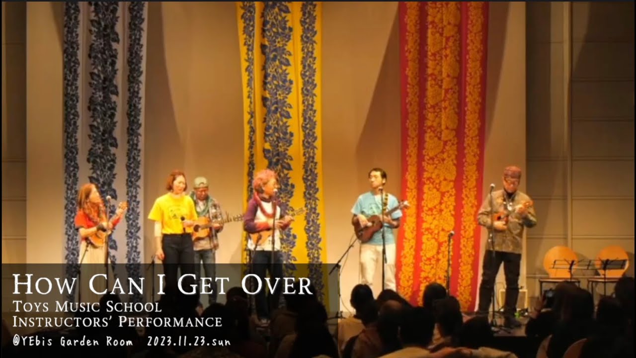 【How Can I Get Over】TMS Live vol.29_トイズミュージック #HowCanIgetOver #johnlennon #ギター #ukulele