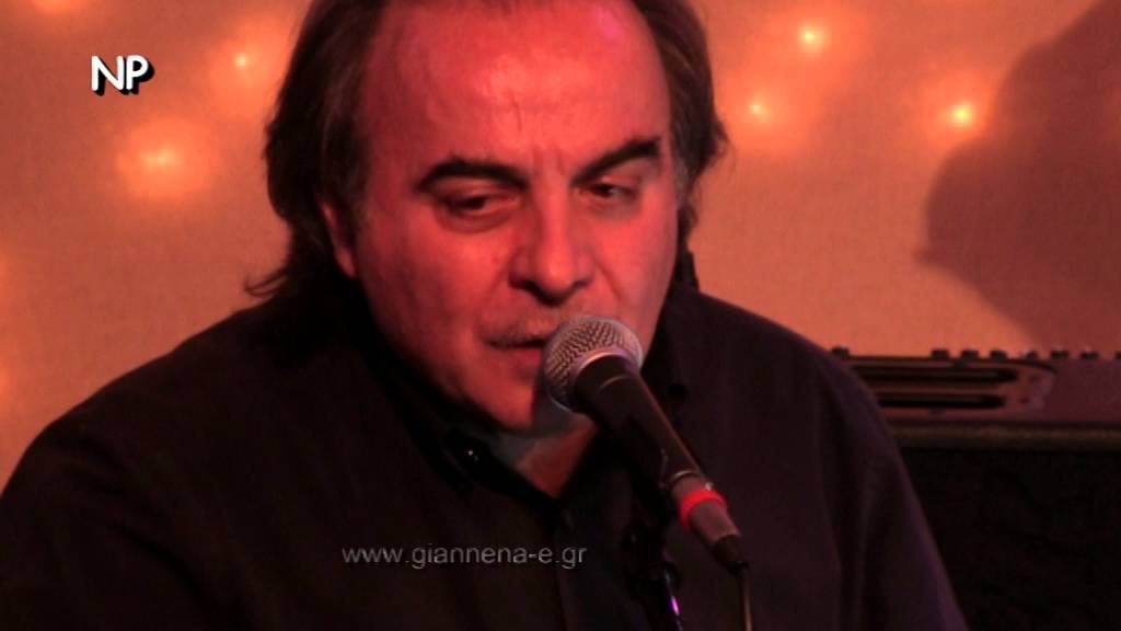 56-«Πρώτο φθινόπωρο» Μπάμπης Τσέρτος Στίχοι/Μουσική: Βαγγέλης Κορακάκης