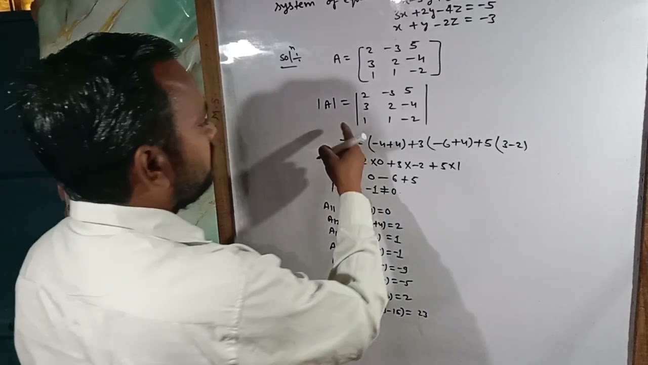 Class 12 Chapter 4 Determinants Exercise 4.5 Question 15#trending#viralvideo#maths#education#exams 