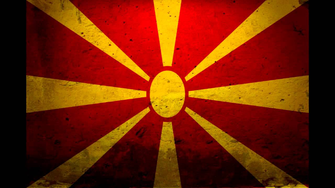 Опус - Маријана