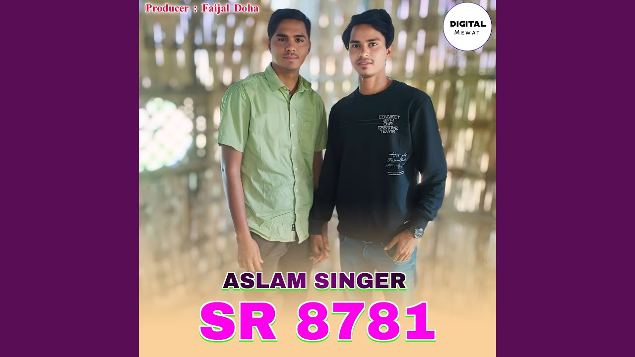 Aslam Singer SR 8781