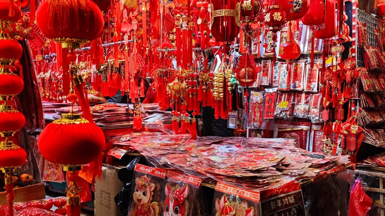 Пекин 2026 февраль