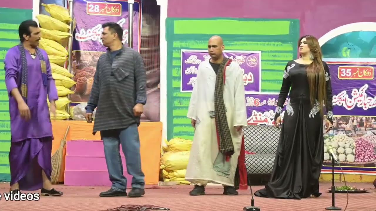 Nisra Noor | Amanat Chan | Amjad Rana | Goshi 2 | New Comedy Clip | Funny Stage Drama Clip