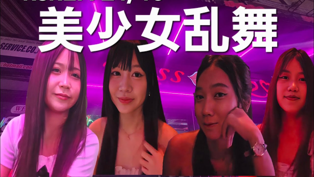 🇹🇭PATTAYA/soi6/ばったり知り合いに呼び止められたのでLIVE