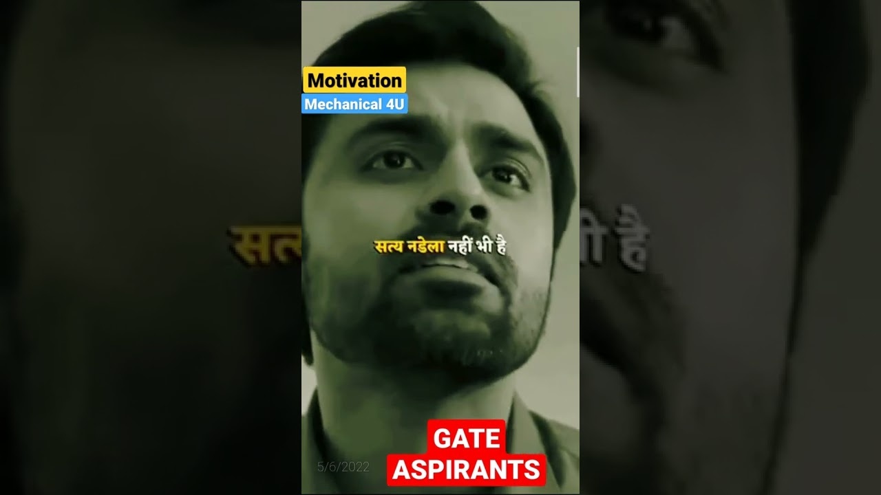 All Gate aspirants motivation. #gate_kyu_karni_hai✌️#Jeetubhaiya#kotafactorymotivation.