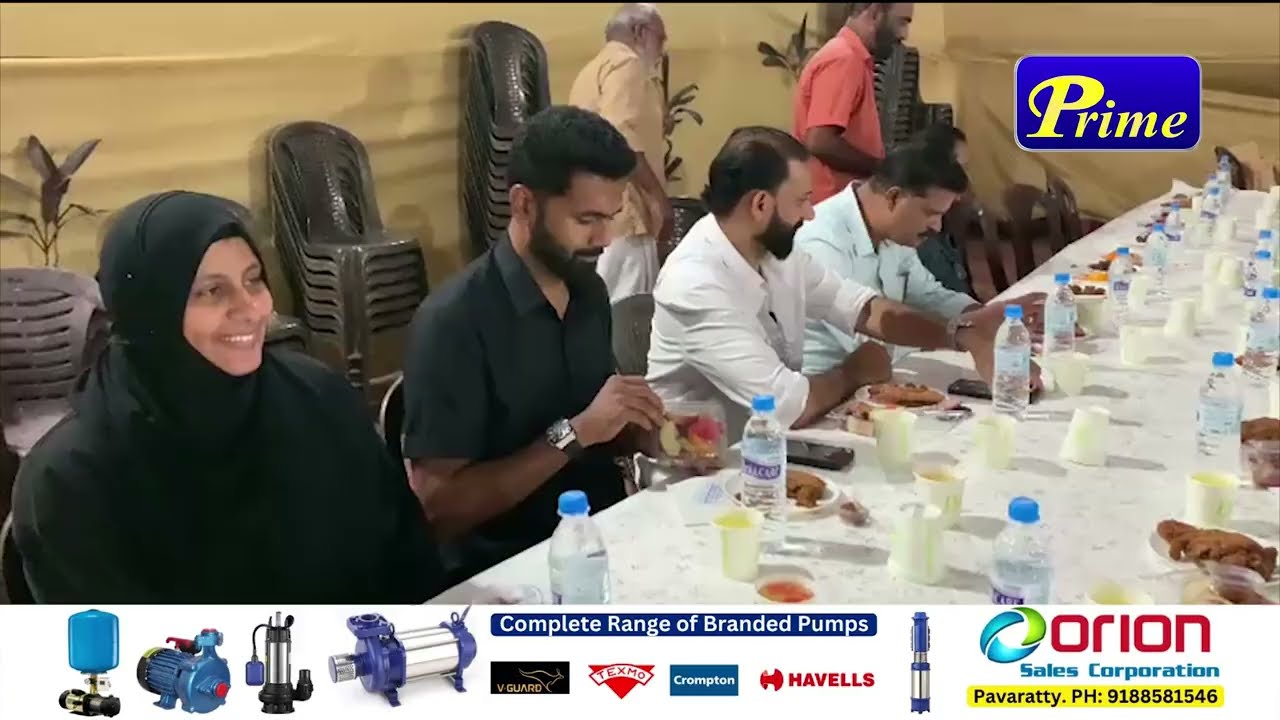 പാവറട്ടി പ്രസ്സ് ഫോറം ഇഫ്താർ സംഗമം നടത്തി