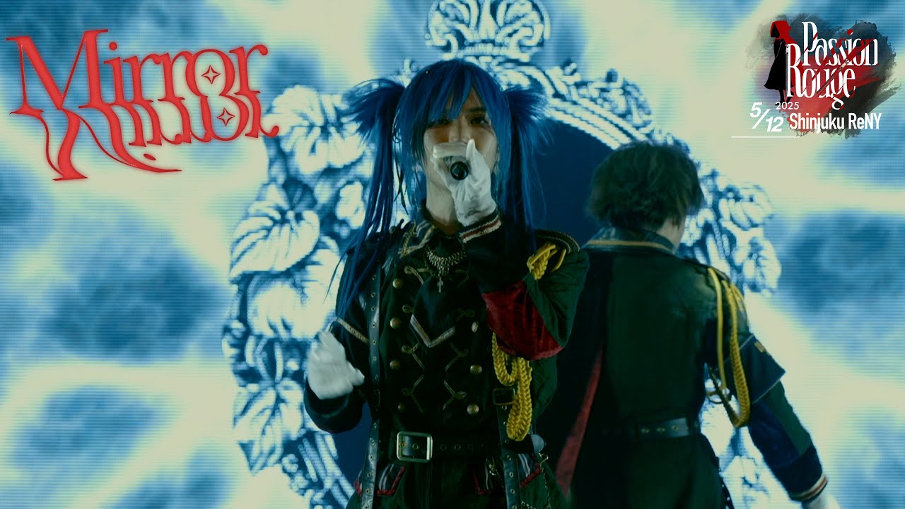 《 LIVE 》嘘吐Grimms。 / Mirror Mirror @新宿ReNY公演