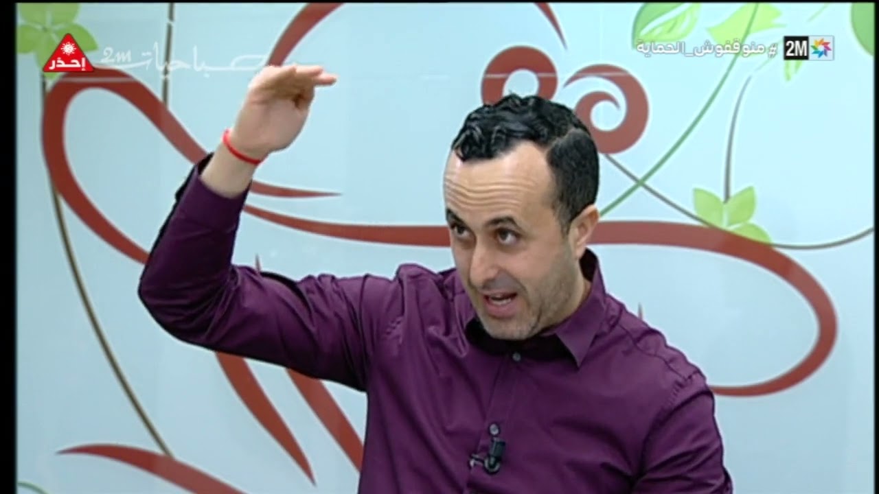 فوائد و مخاطر الشيبا.. في 