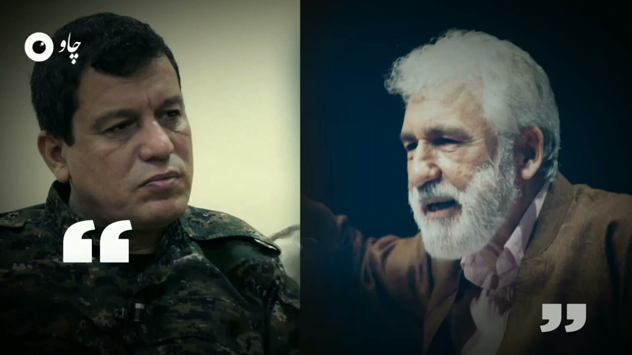 Ebdulla Peşêw - Bo Mazlûm Kobanî