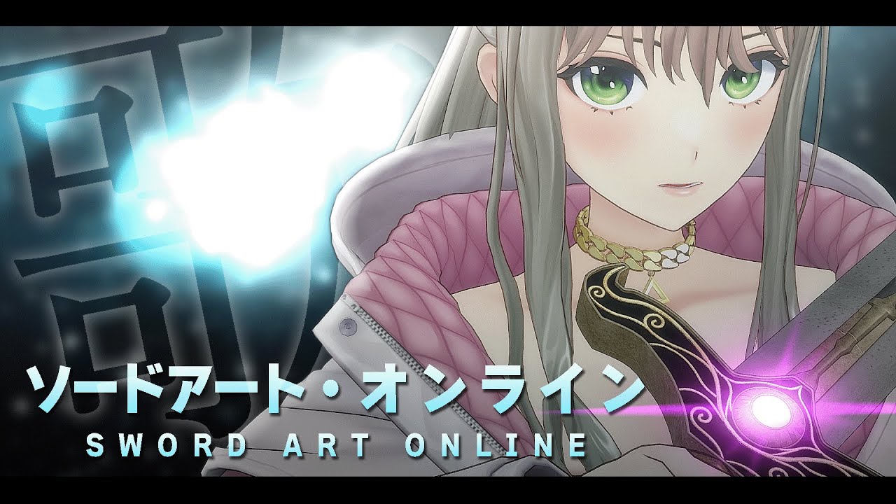 【歌枠】SAO⚔ソードアート・オンライン縛り✨Singing Stream / 松永依織【初見大歓迎】