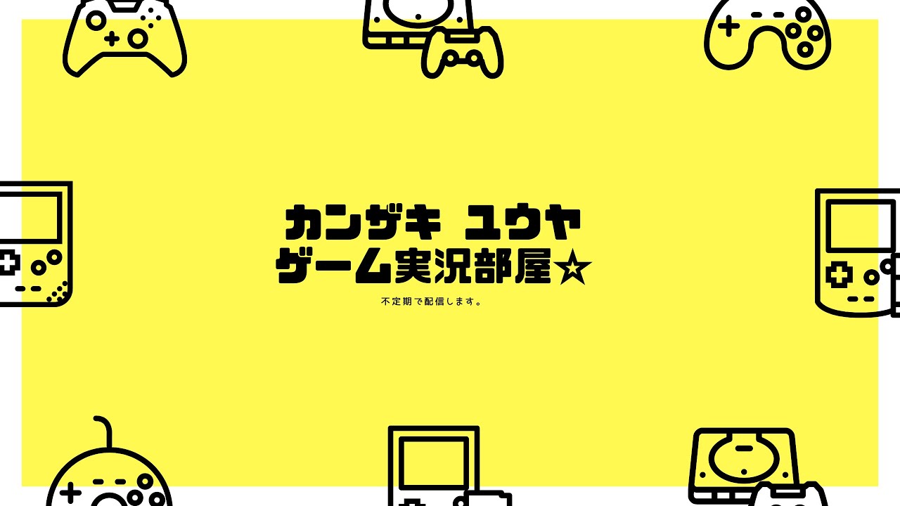 NINJA GAIDEN 4　♯5