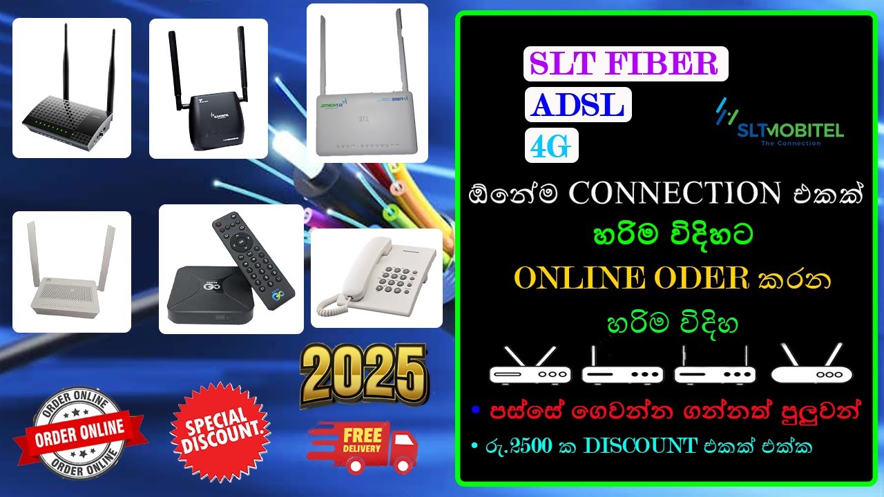 How to Get SLT Fiber / ADSL / 4G Connection Sinhala 2025