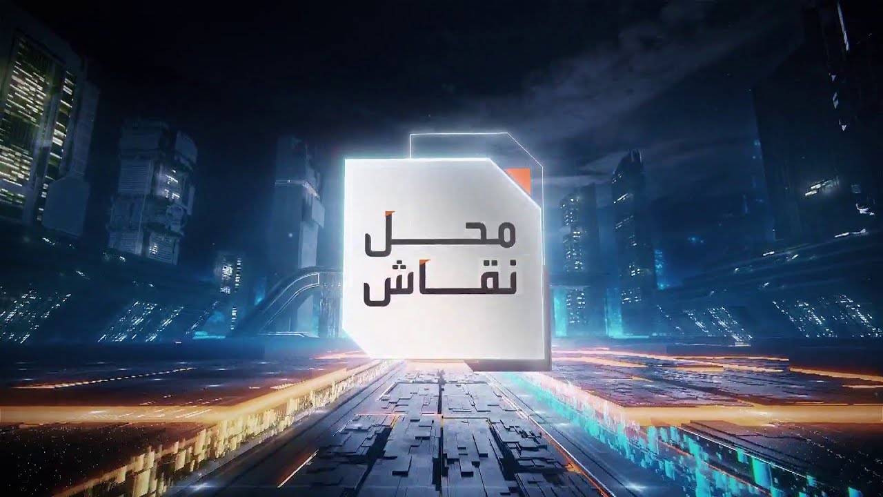 محل نقاش | الأقليات.. خطيئة الدول أم سكين في ظهرها؟