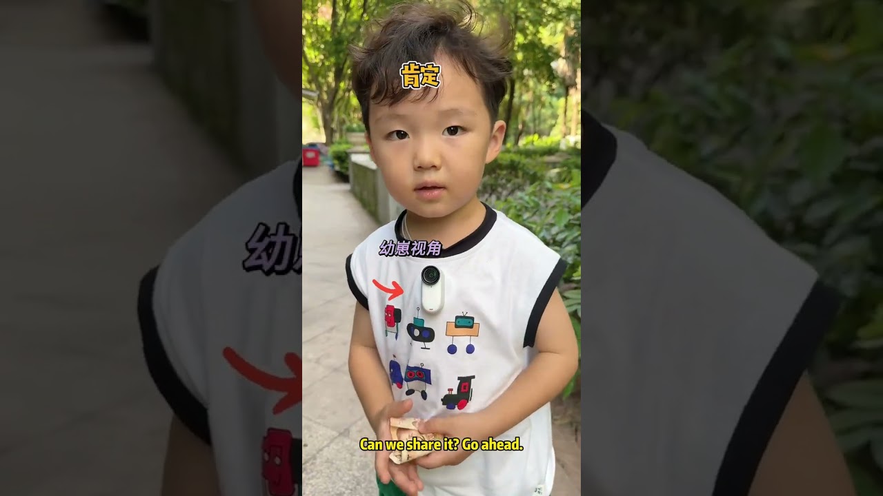 自己买零食#幼崽#挑战#独立Buy your own snacks #baby #challenge #independence